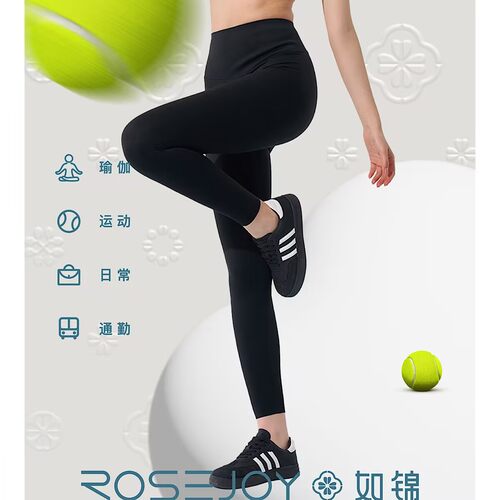 如锦蛋蛋无线裤女92015外穿芭比裤夏季薄高腰收腹运动瑜伽打底裤