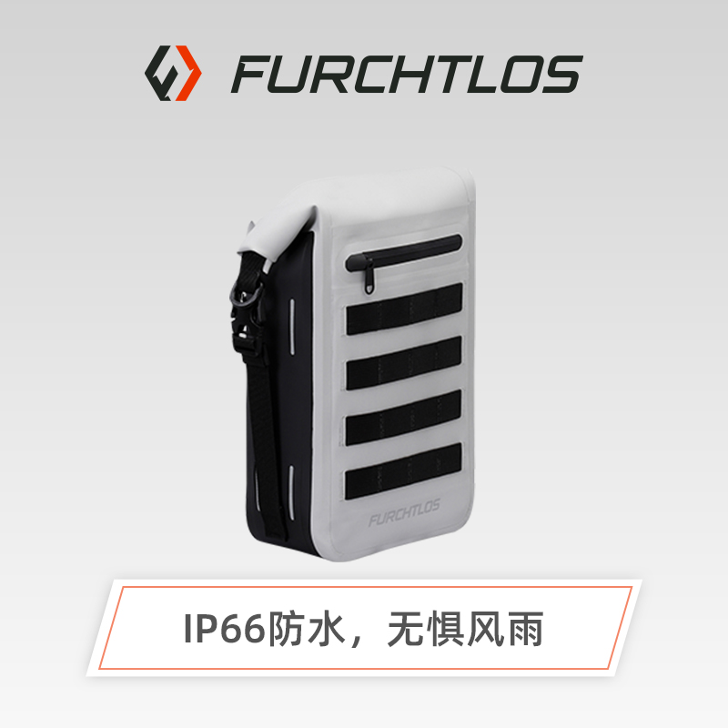 FURCHTLOS防水防尘护杠包多功能