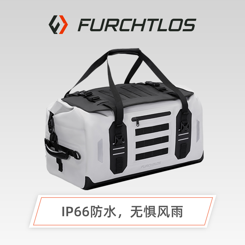 FURCHTLOS大容量防水行李包