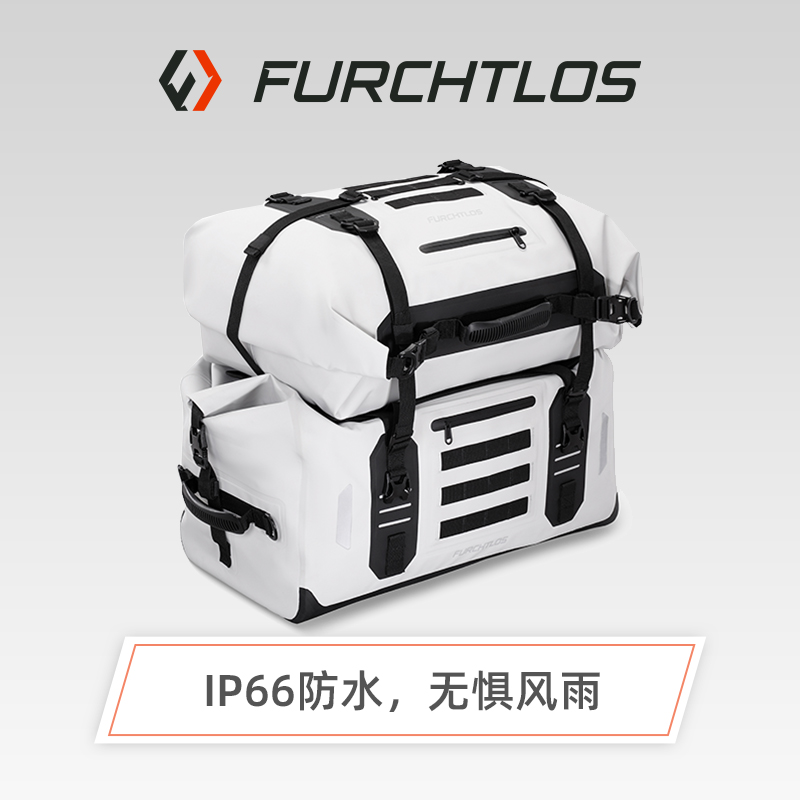 富合乐斯摩托车防水包多功能组合