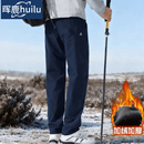 美式户外机能软壳冲锋裤子男士时尚宽松百搭直筒加绒加厚休闲裤子