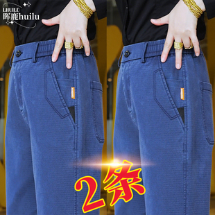 中年爸爸装 2025早秋新款 子春秋款 男松紧腰宽松直筒莱赛尔裤 休闲裤