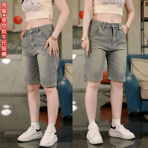 夏季薄款牛仔短裤男美式复古