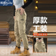 战术裤 2025秋季 子 裤 男中腰百搭机车户外男女不撞衫 新款 多口袋工装
