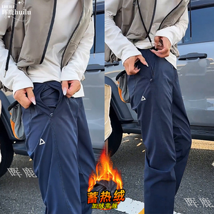 秋季新款三角标工装裤男士户外登山冲锋裤秋冬季加绒加厚裤子男款