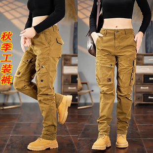 2025秋冬新款 韩版 户外通勤长裤 工装 潮流百搭休闲裤 男士 子男装 子 裤