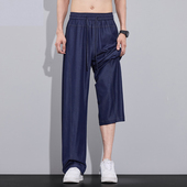 薄款 夏季 宽松直筒美式 潮牌2025新款 子男 冰丝牛仔裤 原色休闲裤 男士