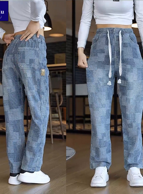 星空纹牛仔裤男士2025秋季新款时尚潮流宽松直筒裤男秋冬加绒加厚