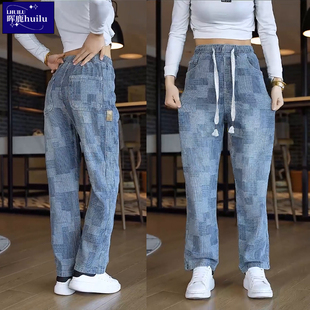 星空纹牛仔裤男士2025秋季新款时尚潮流宽松直筒裤男秋冬加绒加厚