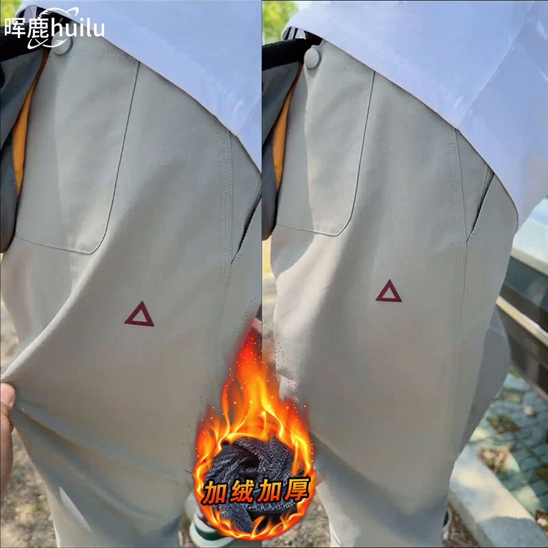 夏季新款工装机能三角休闲裤