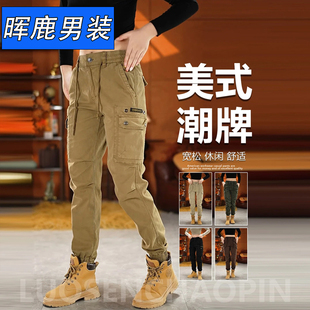 春秋新款 休闲裤 秋季 秋冬加绒工装 束脚战术男裤 男士 帅气机车裤 子 裤