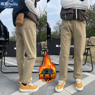 裤 卡其色软壳冲锋裤 子直筒锥形工装 加绒户外速干登山裤 子 男女同款