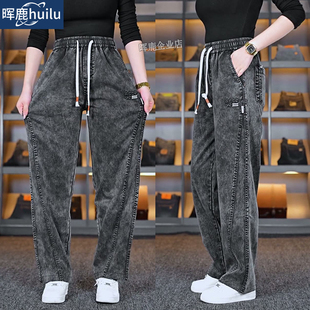 雪花纹休闲裤男士2025秋冬新款宽松直筒百搭美式水洗牛仔裤子男士