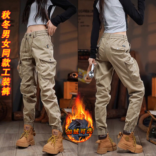 纯棉工装裤男款2025秋冬新款美式复古多口袋束脚裤男女同款休闲裤