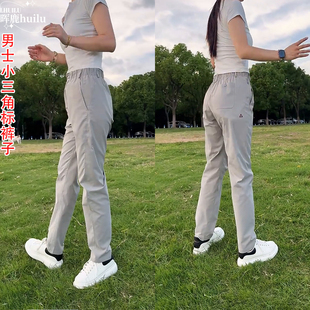 冲锋登山裤 美式 子 机能小三角白标宽松锥形休闲裤 狮尚潮男2025新款