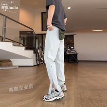 美式侧拉链微喇裤子男夏季薄款冰丝速干工装冲锋裤机能户外登山裤