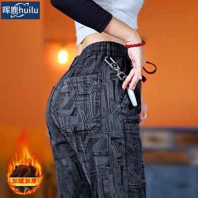 加绒休闲裤子男士2025秋冬新款