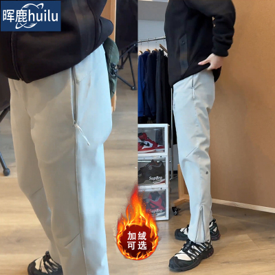 lu家同款秋冬加绒软壳冲锋裤子