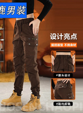 秋冬加绒工装长裤男春秋新款休闲裤秋季帅气机车裤束脚战术男裤子