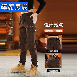 休闲裤 男春秋新款 秋季 帅气机车裤 子 秋冬加绒工装 束脚战术男裤 长裤