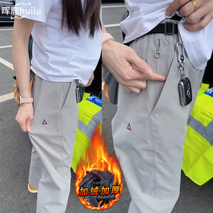 浅灰色潮牌三角标裤子男夏季薄款户外透气冲锋裤机能风微锥休闲裤