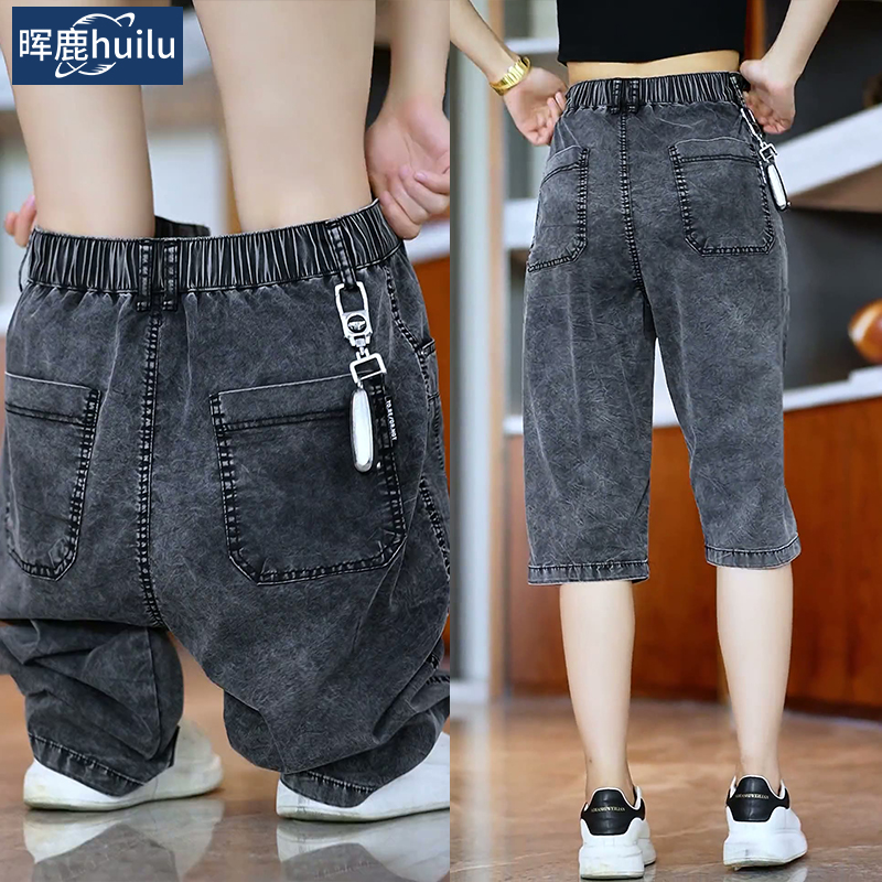 天丝牛仔七分裤男士夏季薄款