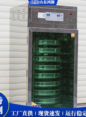 型快茶叶烘干机加 家用茶QWC厂通用 小自动排湿速干燥茶叶工设备