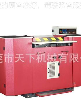 AVH-L620刀分条皮｜机片带机