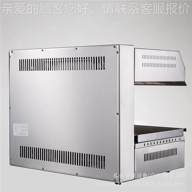 烤8烧00升降式电热面火炉底898面火烤炉炉烤架西式面晒箱商用,厨房电器,其他商用厨电,淘宝优惠券,粉丝福利购,淘宝优惠卷