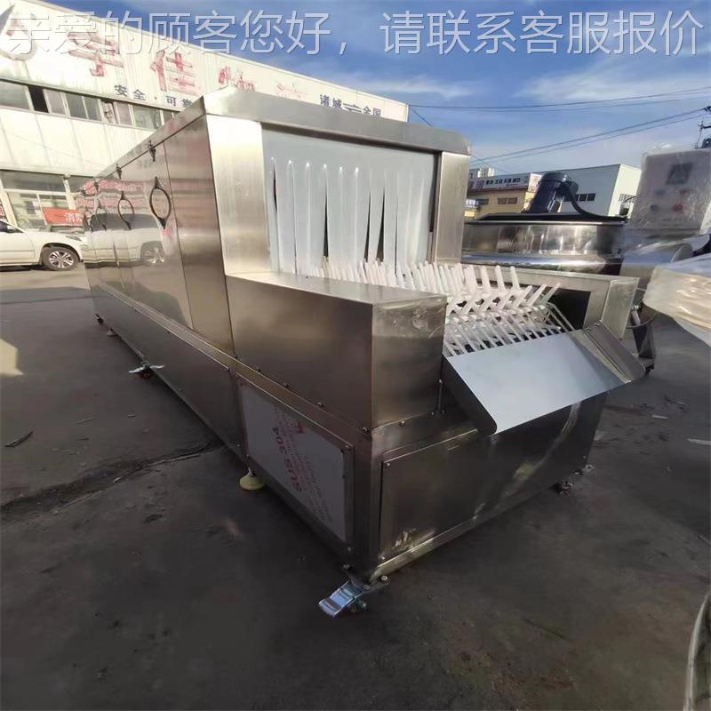 商用长龙洗碗机 自动超酒店刷食堂饭店碗机456洗杯机 声波全洗碗