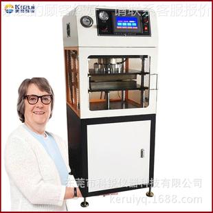 片机 塑料压薄科薄薄片机 CREE 606锐厂家供应全自动片机