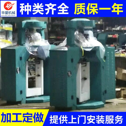 高速双面针织小圆机 高品质双面针织小圆机 规格齐全圆机针织机