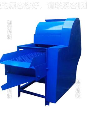 栗栗子脱去壳机板栗脱蓬机栗子去刺机板栗毛脱壳机板栗去毛USO刺