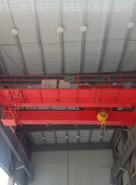 电动双梁重桥起机 间仓库用桥式行IPE车式无车线遥式双梁起重机