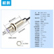 M18激光光电传感器 M18激光漫反射光电开关 M12 机眸直供M12