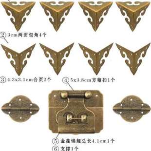 销纯铜箱扣搭扣锁扣首饰盒五金铜配件复古小木盒樟木箱套件全铜厂