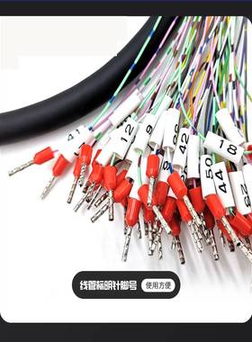 台达B2A2伺服驱动器CN1控制信号线44针IO接头伺服44芯与PLC控制线