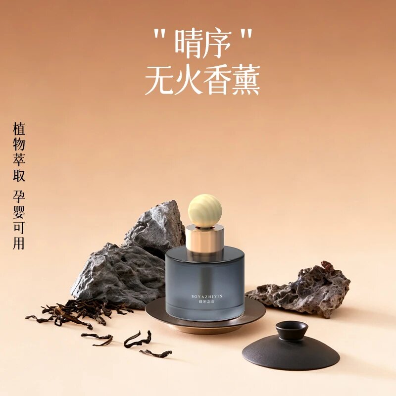 伯牙知音小圆瓶棒棒糖空气清新车载香薰淡香祛味高级感持久留香
