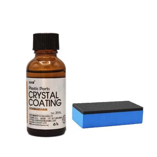 仕叶草汽车塑料件翻新剂多功能氟硅防污涂层皮革修复还原镀晶镀膜