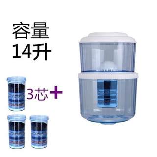 家用饮水机过滤桶净水桶直饮净水器 过滤水桶自水净化饮水桶8层过