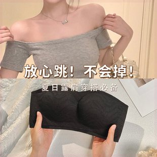 无肩带防滑隐形小胸聚拢防下垂内衣女无钢圈薄款 文胸 Etam