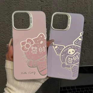 OPPO发财Kitty手机壳vivo新年iQOO13财神hello蛇年neo10女x200镂空Reno12Pro库洛米HelloKitty适用s20s19一加