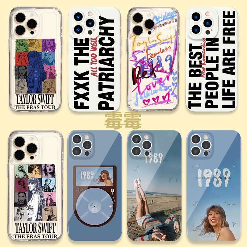 霉霉手机壳苹果创意小众