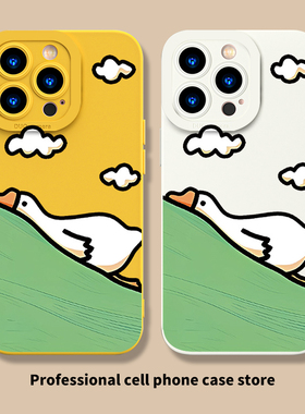 躺平鸭手机壳华为mate60pro+情侣荣耀200可爱nova12卡通pura70简约p50新款40硅胶90小众80摆烂30防摔11适用10