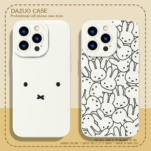 ins米菲兔miffy手机壳苹果16周边iPhone15兔子14promax线条13mini可爱12卡通11少女8plus新款se4适用xs硅胶17