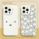 ins米菲兔miffy手机壳苹果16周边iPhone15兔子14promax线条13mini可爱12卡通11少女8plus新款 se4适用xs硅胶17