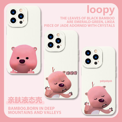 loopy阴阳怪气手机壳苹果