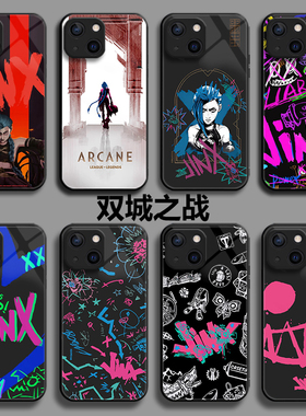 双城之战2手机壳jinx适用苹果16周边iPhone15联名14promax第二季13mini金克丝12男11涂鸦8plus斯se爆爆xr炫酷