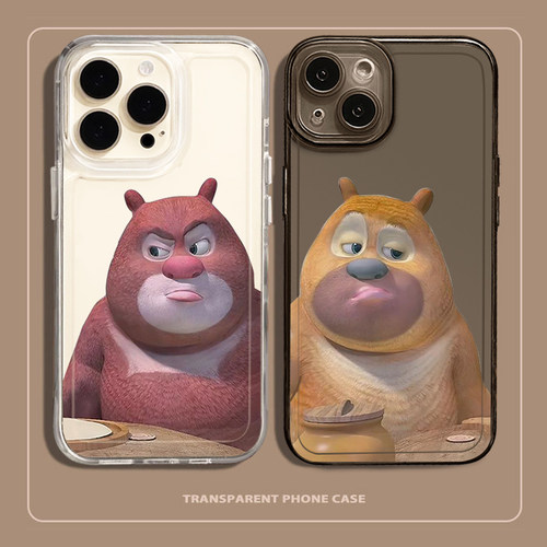 苹果熊大熊二搞怪手机壳