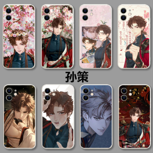 代号鸢手机壳vivo孙策oppo周边x100二次元s19游戏Reno10pro适用IQOO11新款一加12女neo9卡通8se防摔7硅胶6/5+